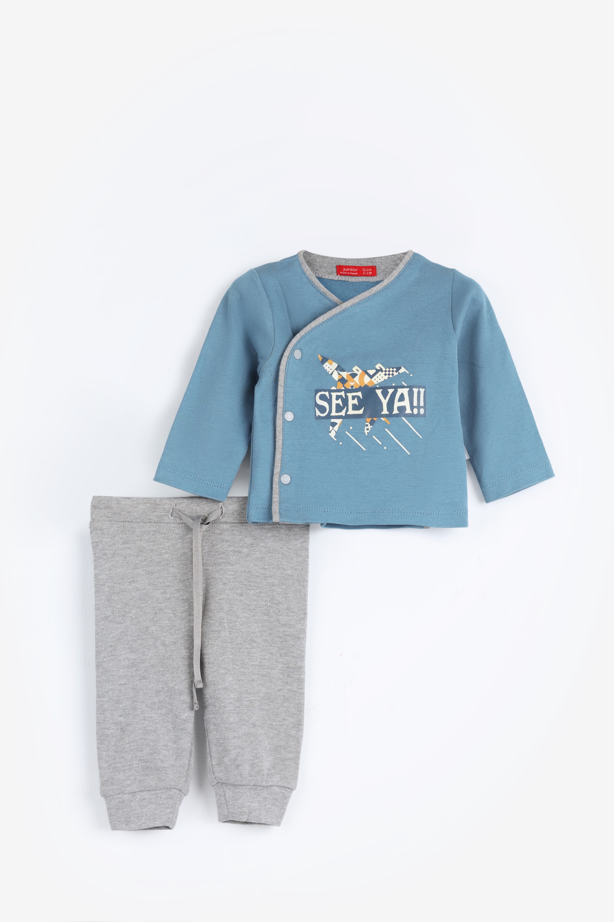 بيجامة خريفي