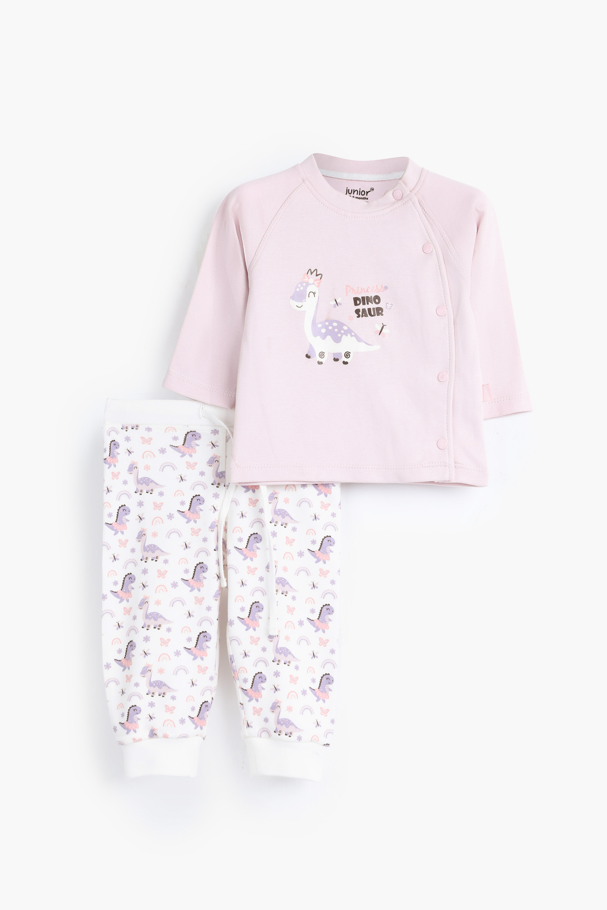 بيجامة خريفي