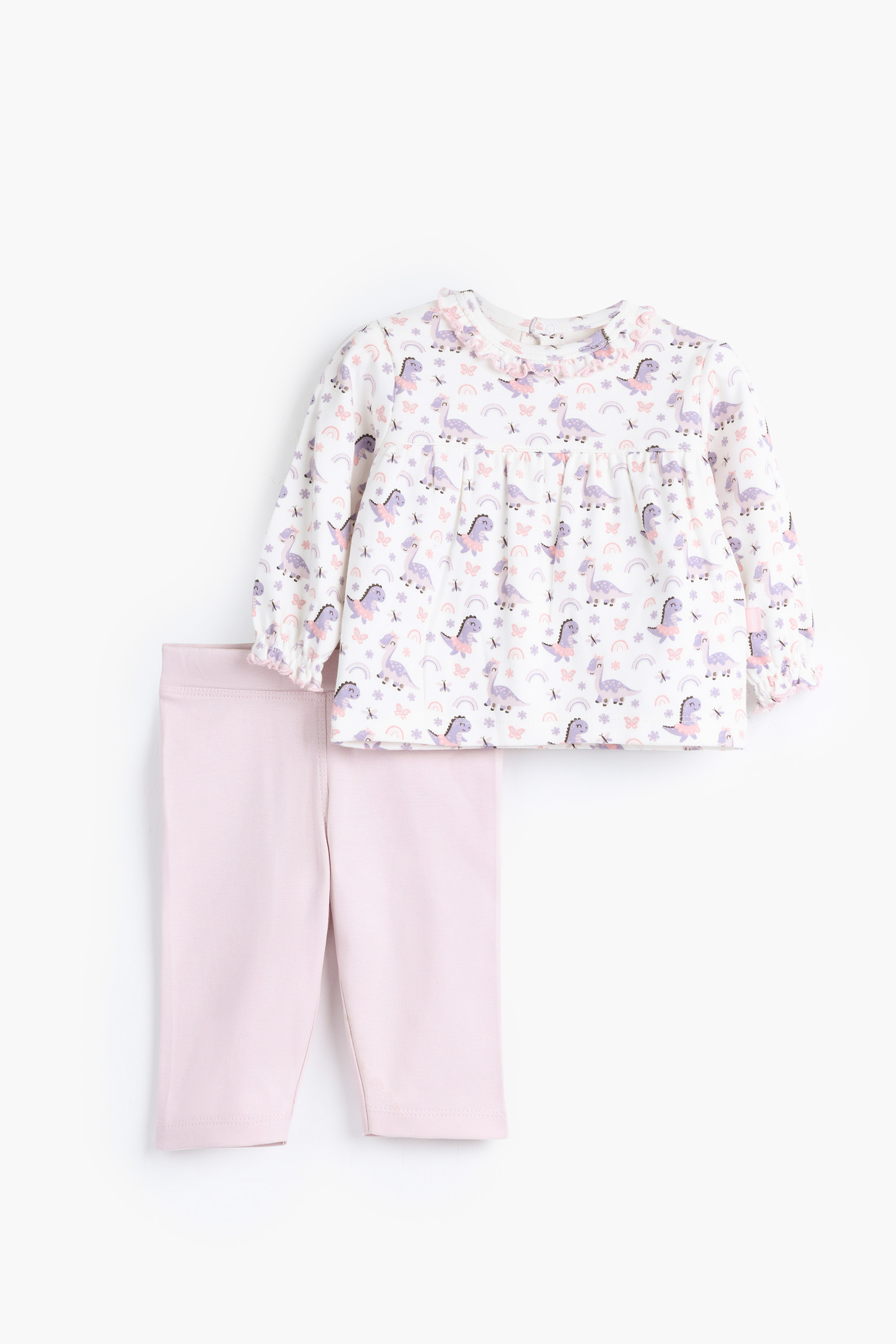 بيجامة خريفي