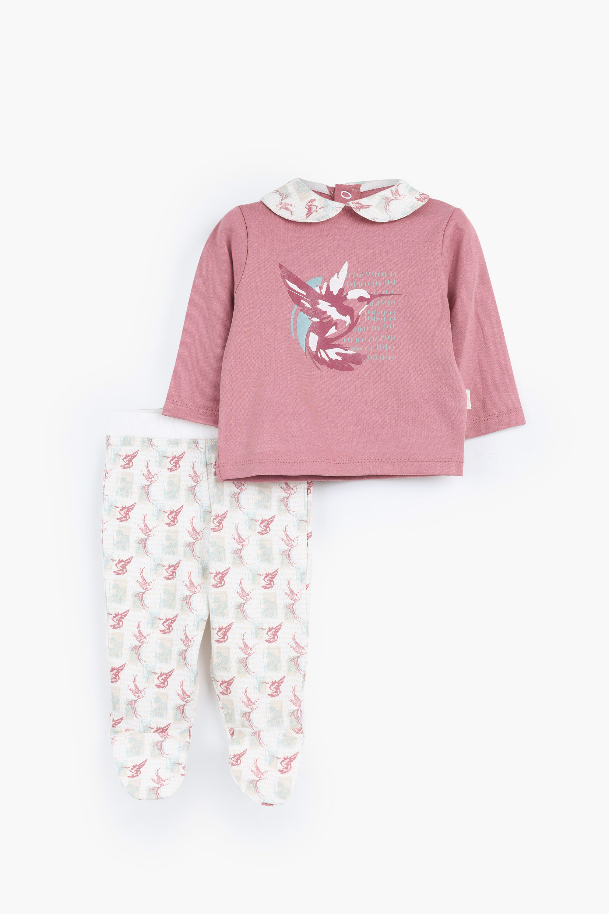 بيجامة خريفي