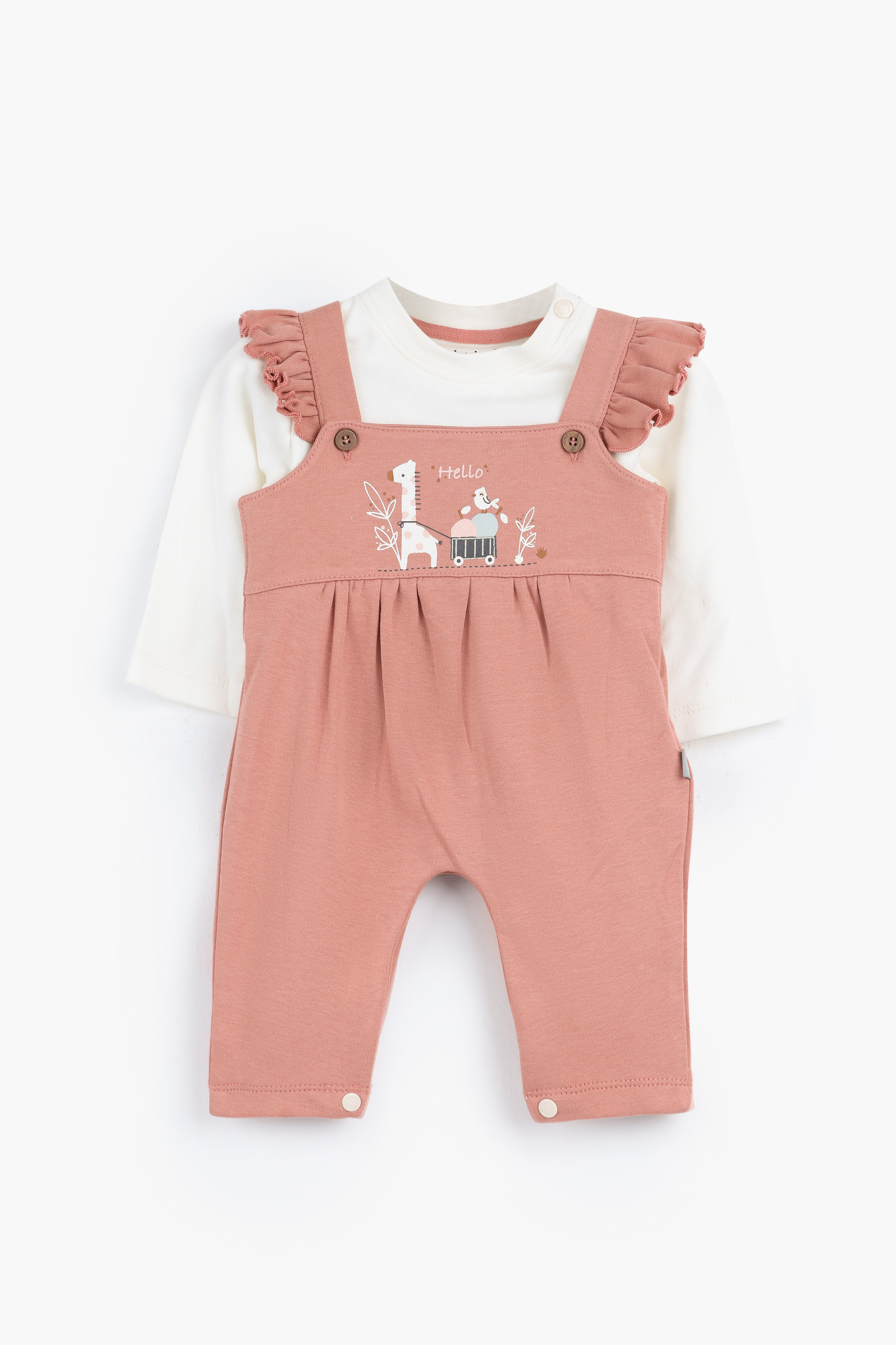 سالوبيت خريفي