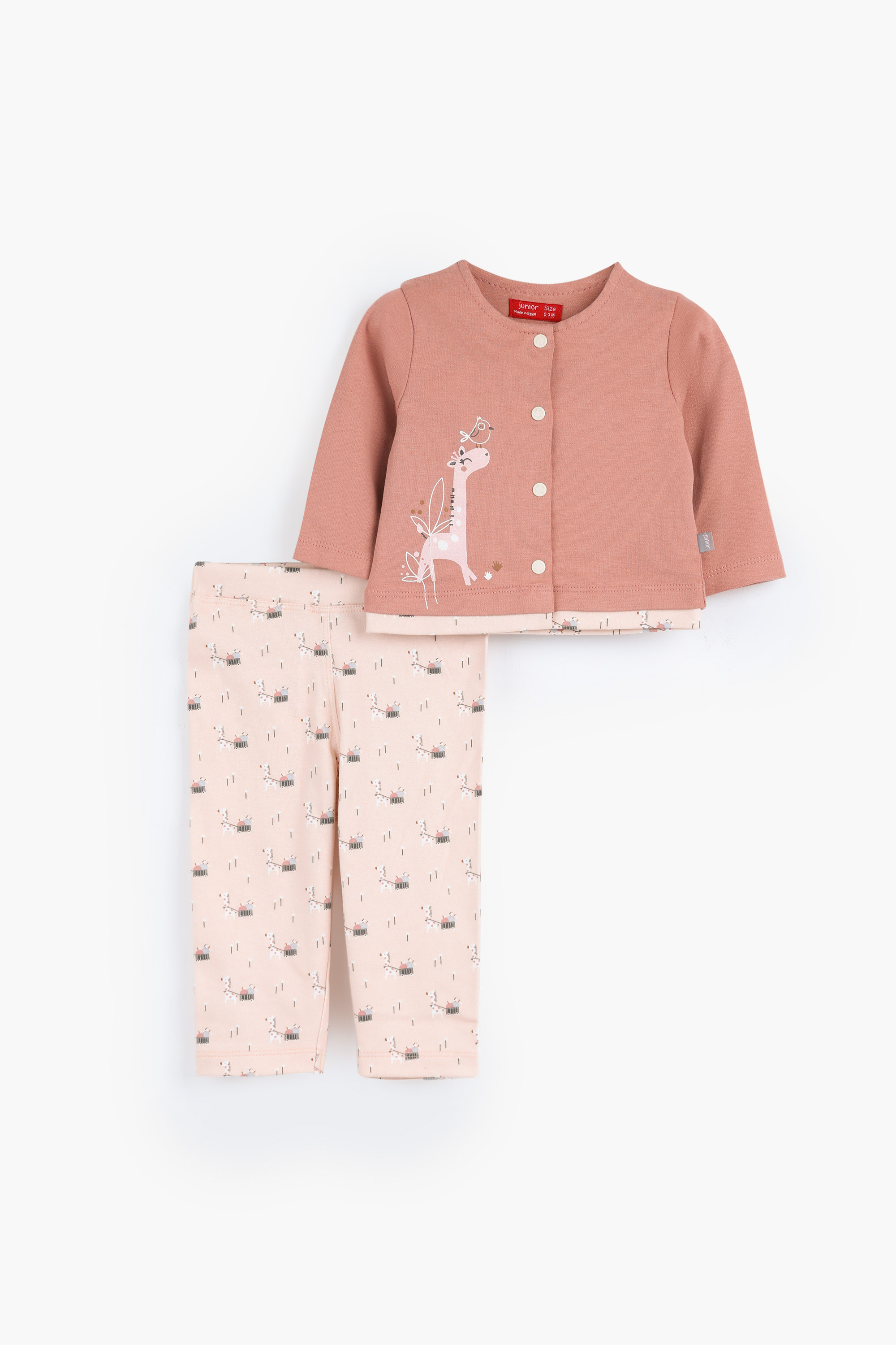 بيجامة خريفي