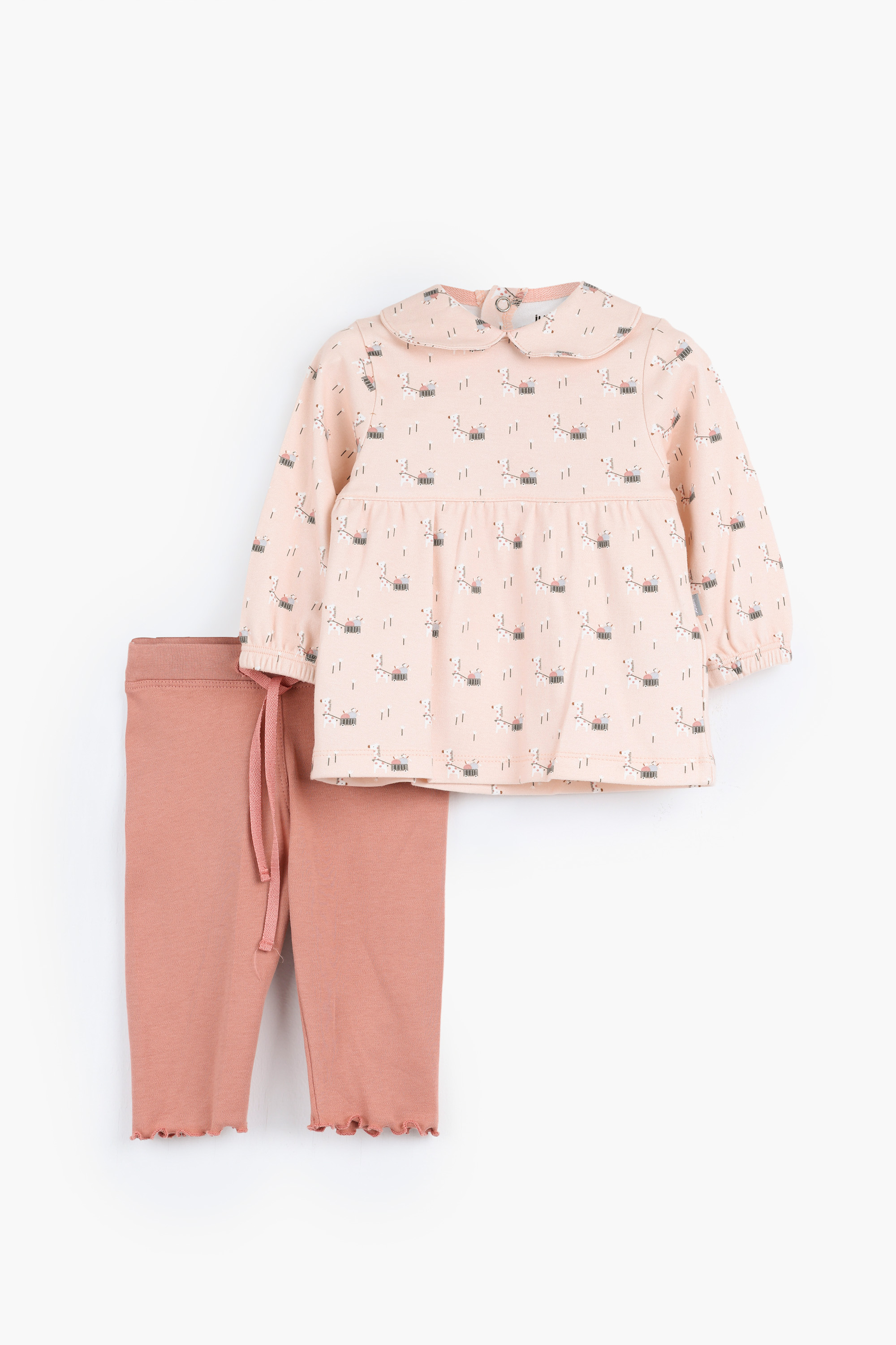 بيجامة خريفي