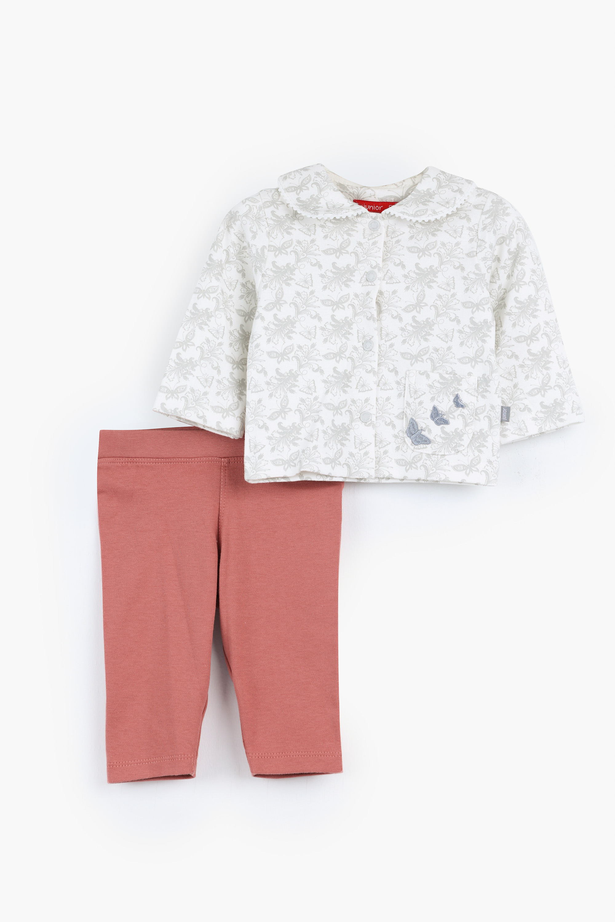 بيجامة خريفي