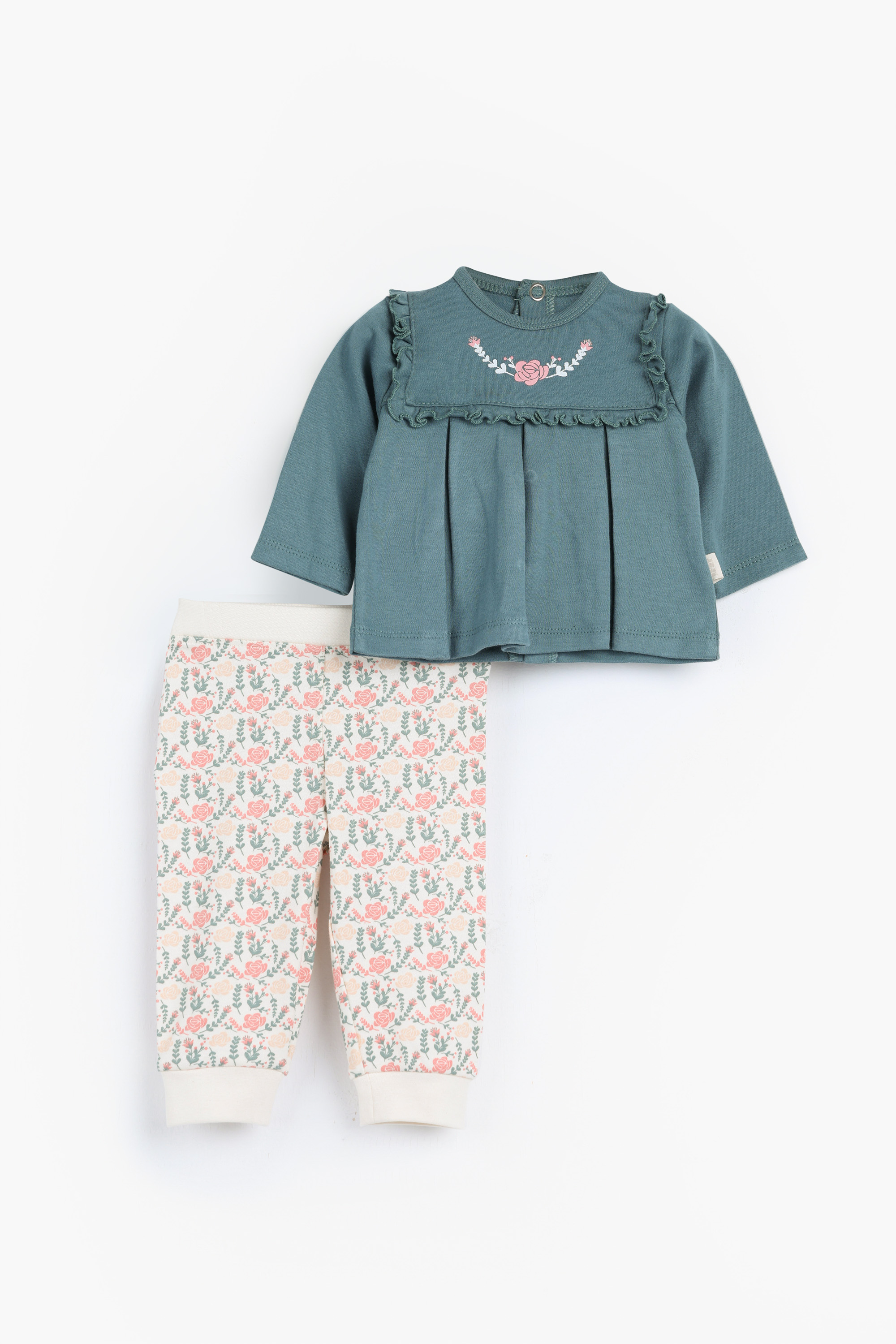 بيجامة خريفي