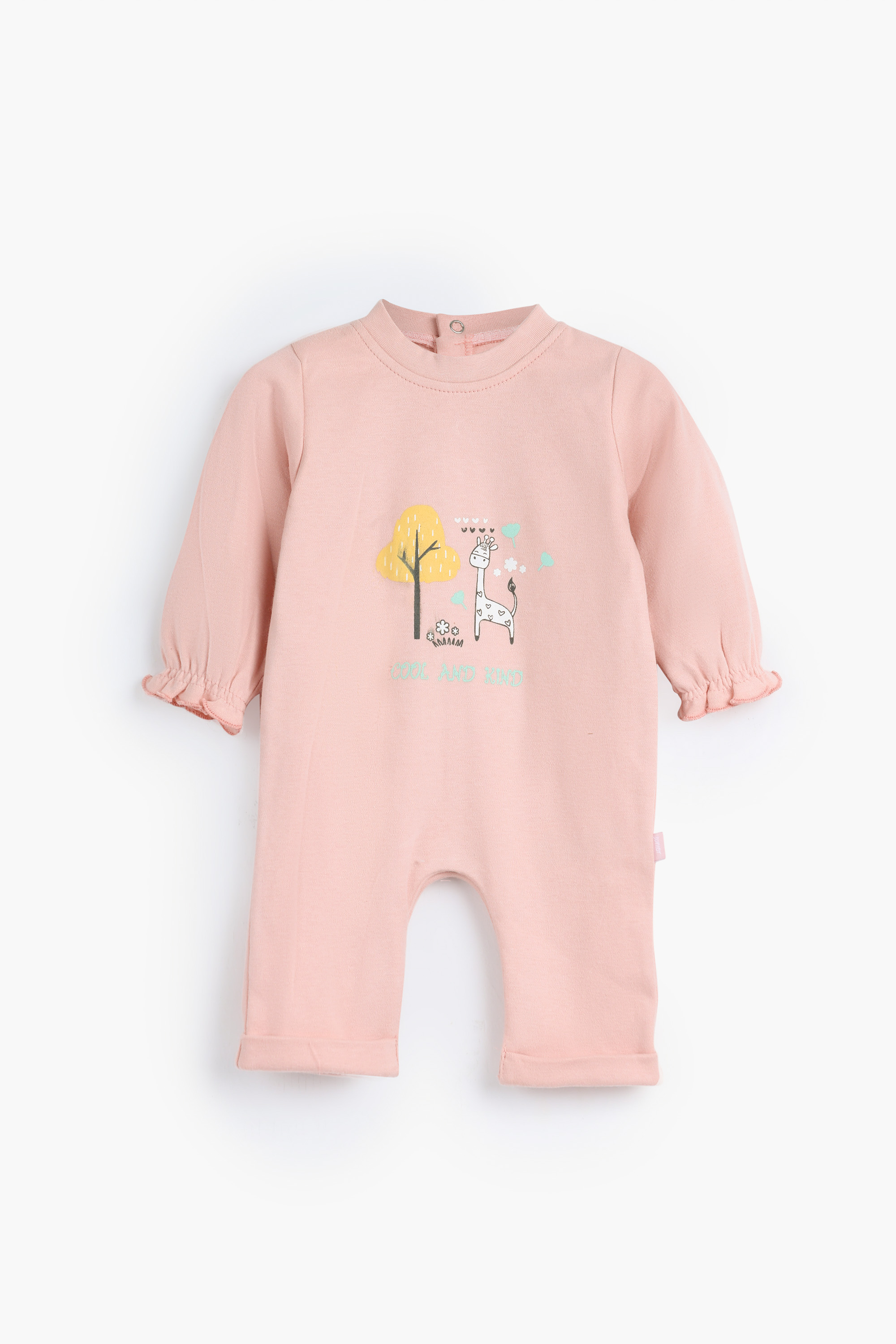 سالوبيت خريفي