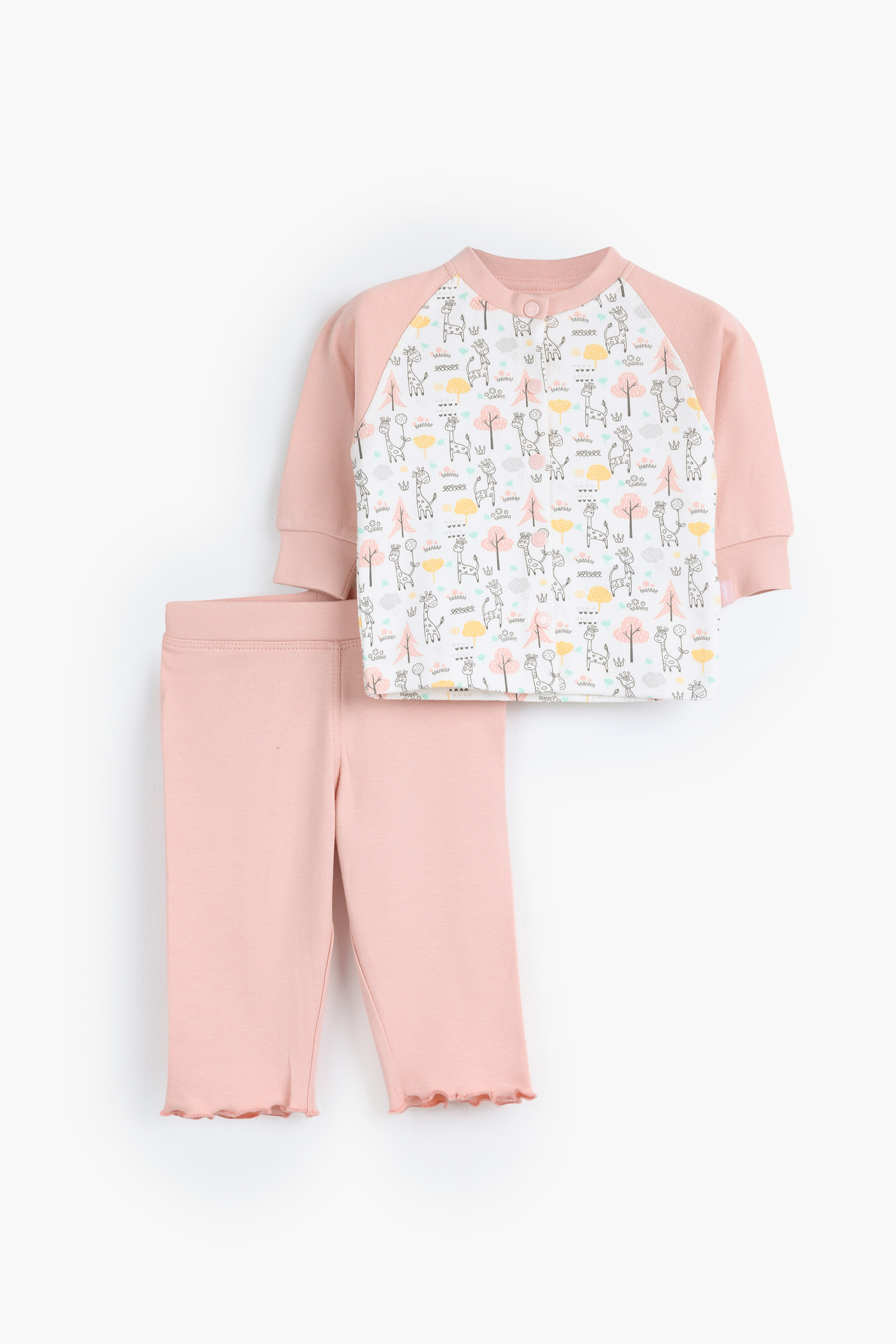 بيجامة خريفي